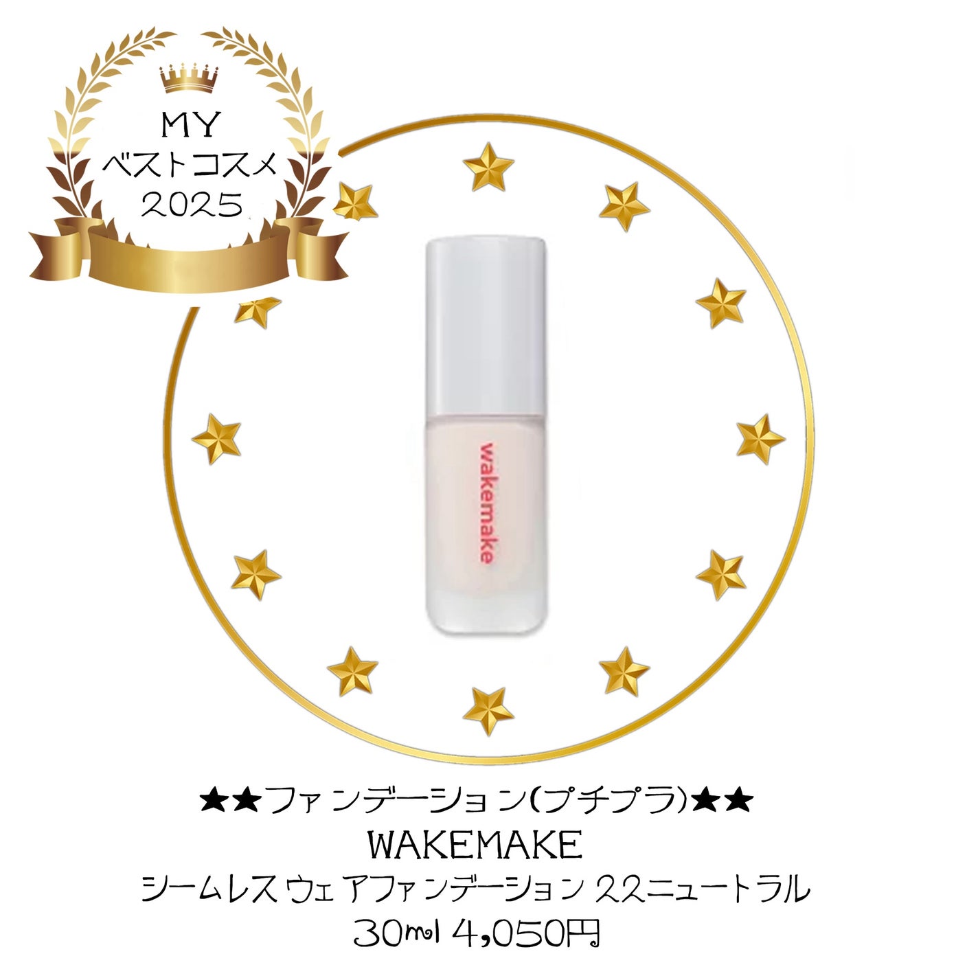 ライトリフレクティングセッティングパウダー プレスト N/NARS/プレストパウダーを使ったクチコミ(5枚目)