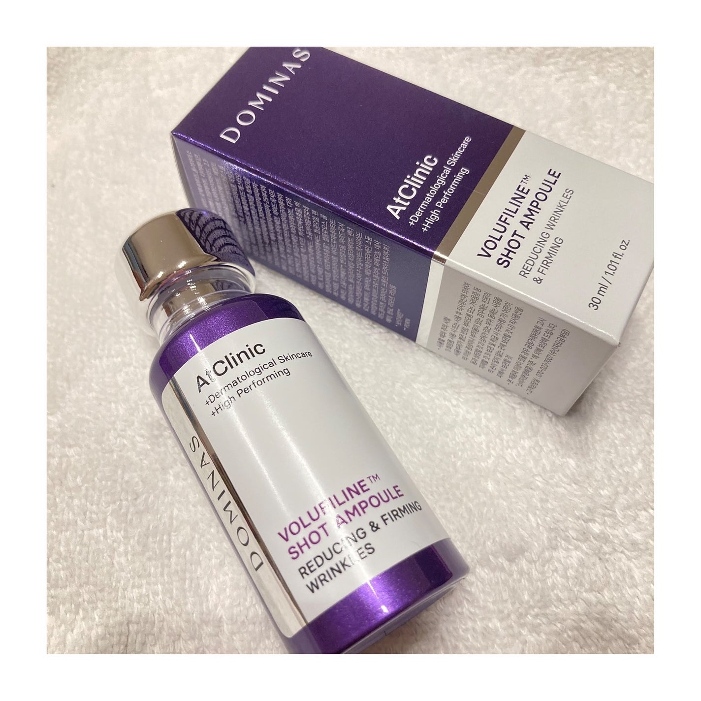 アットクリニックリンクルショットアンプル/DOMINAS/美容液を使ったクチコミ(1枚目)