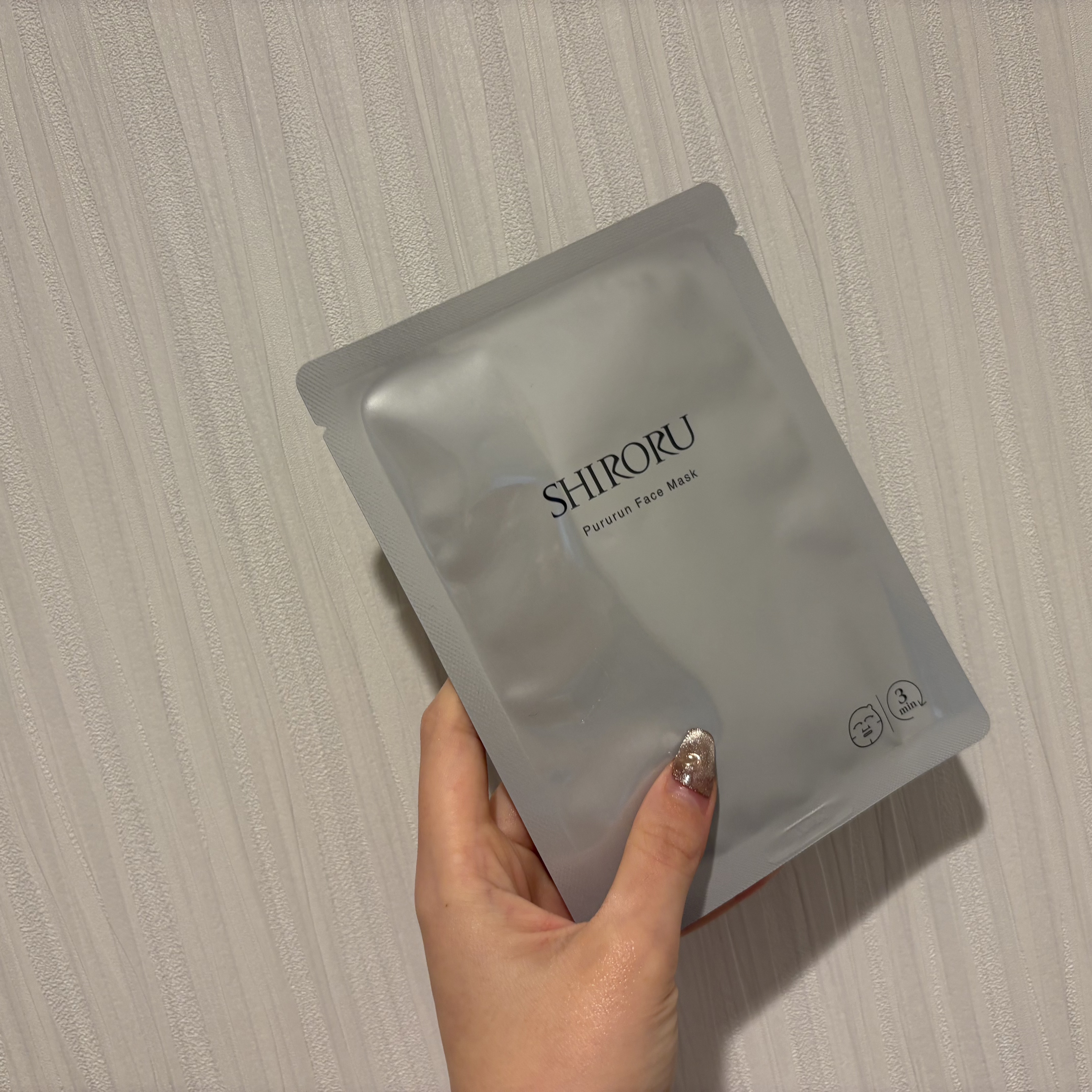 ぷるるんフェイスマスク プレミアム/SHIRORU/シートマスク・パックを使ったクチコミ（1枚目）