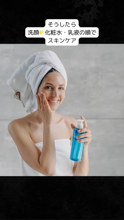 アネトス アクネケア トリートメント セラム/Anetos/美容液を使ったクチコミ(7枚目)