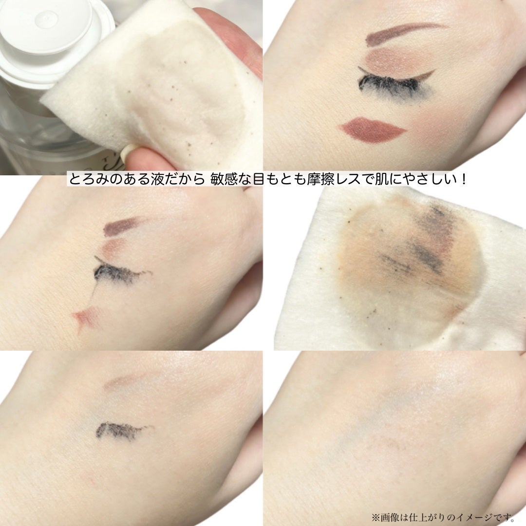 THE SPA クレンジングローション/Koh Gen Do/クレンジングウォーターを使ったクチコミ(4枚目)