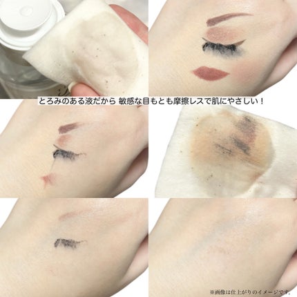 THE SPA クレンジングローション/Koh Gen Do/クレンジングウォーターを使ったクチコミ(4枚目)