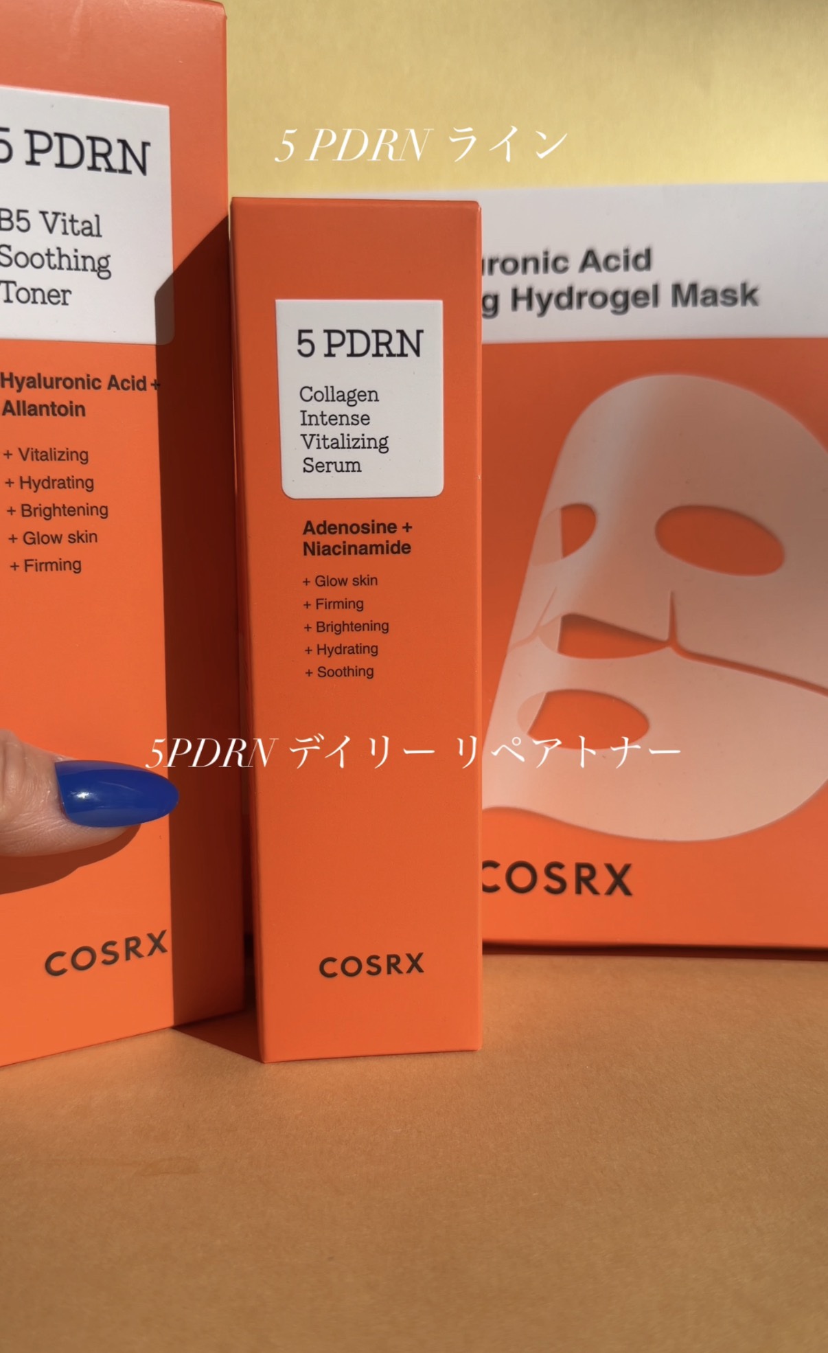 5 PDRN B5 バイタル スージング トナー/COSRX/化粧水を使ったクチコミ（2枚目）