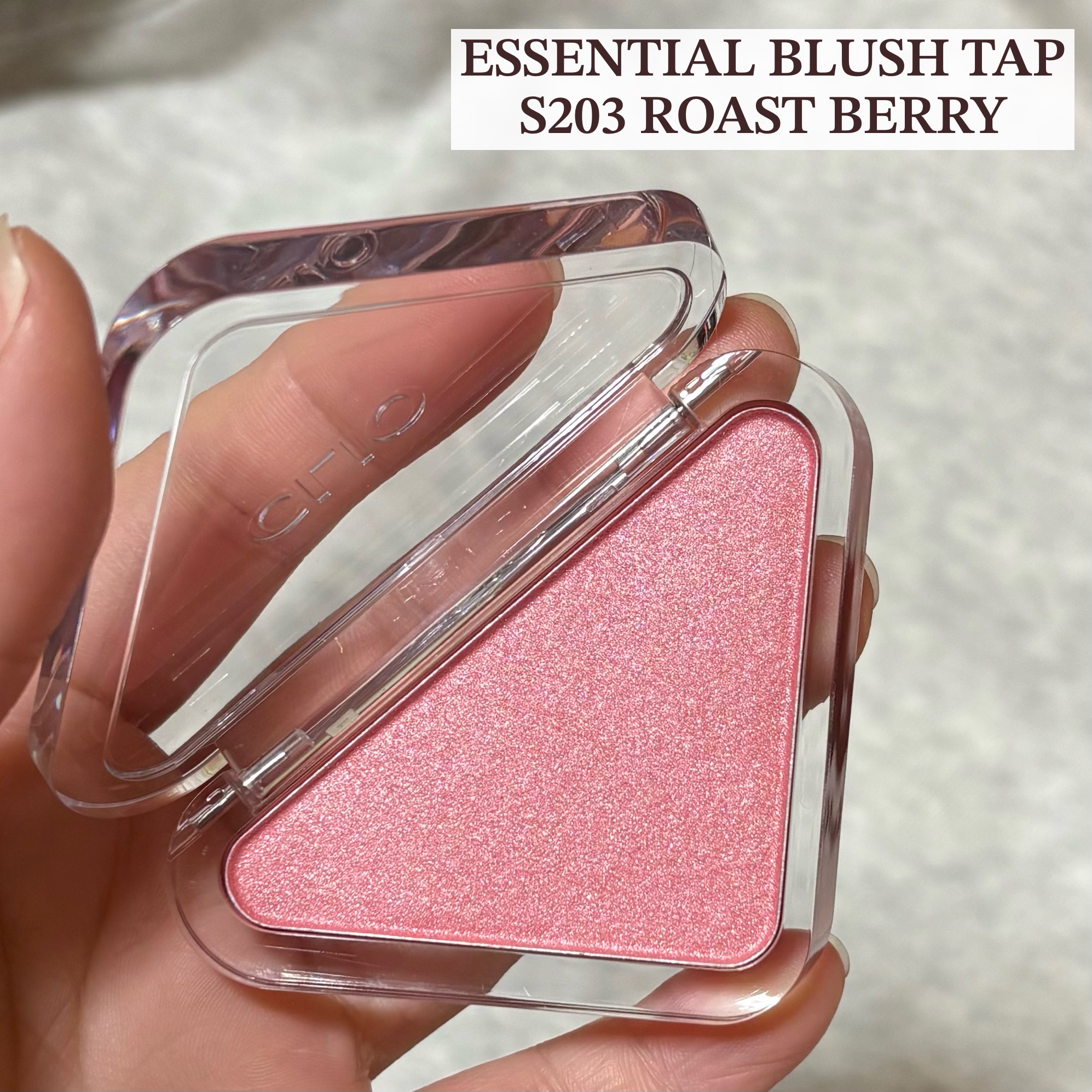 プロ アイ パレット エアー/CLIO/アイシャドウパレットを使ったクチコミ（3枚目）