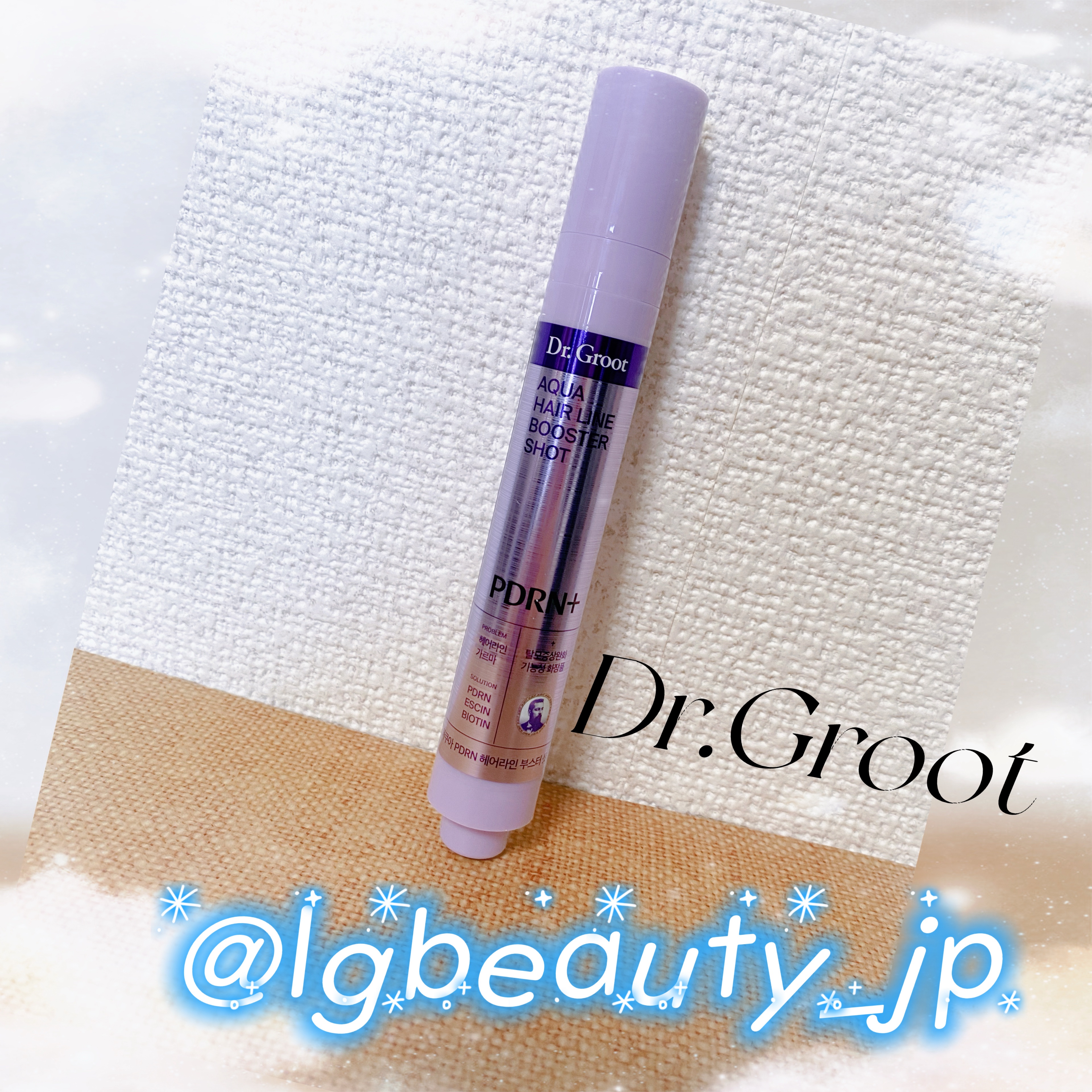 アクア頭皮 ロールオン/Dr.Groot/頭皮ローションを使ったクチコミ（1枚目）