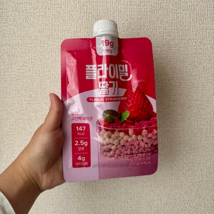 FLIMEAL プロテインシェイク/FLIMEAL/その他プロテインを使ったクチコミ(1枚目)