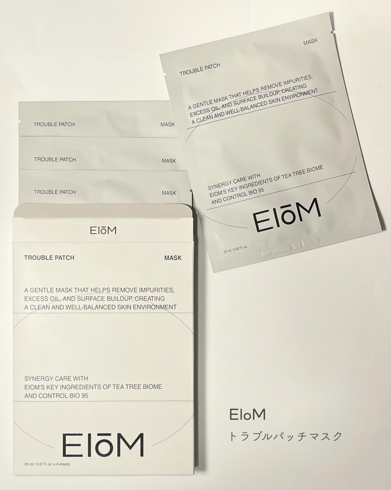 トラブルパッチマスク/EIOM/その他スキンケアを使ったクチコミ（2枚目）