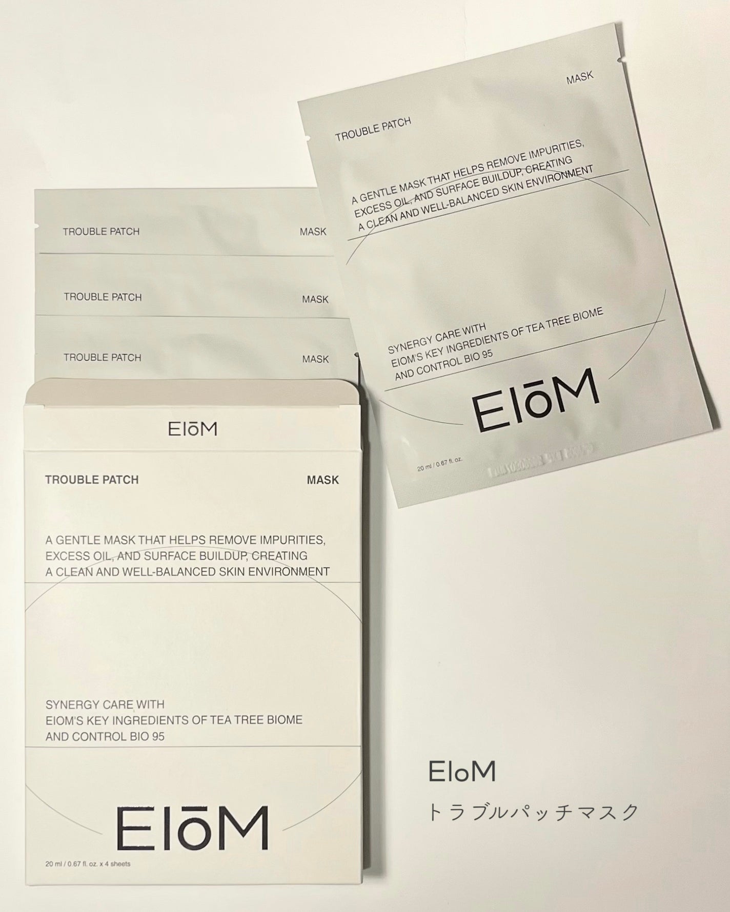 トラブルパッチマスク/EIOM/その他スキンケアを使ったクチコミ(2枚目)