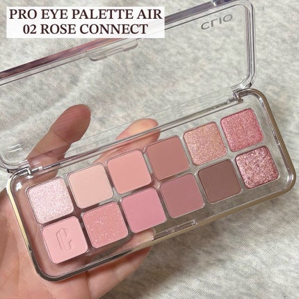 プロ アイ パレット エアー/CLIO/アイシャドウパレットを使ったクチコミ(2枚目)