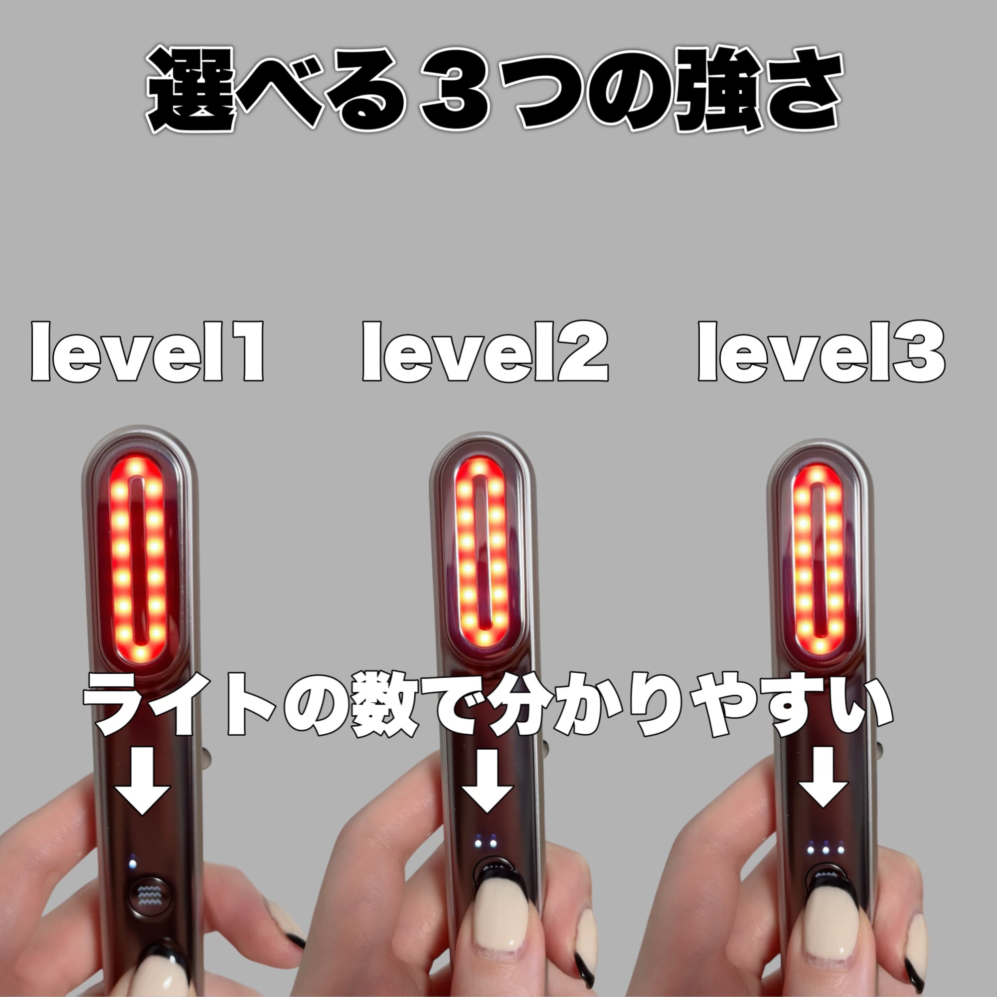 Re・De Suhada スティック美顔器/Re・De/美顔器・マッサージを使ったクチコミ（3枚目）