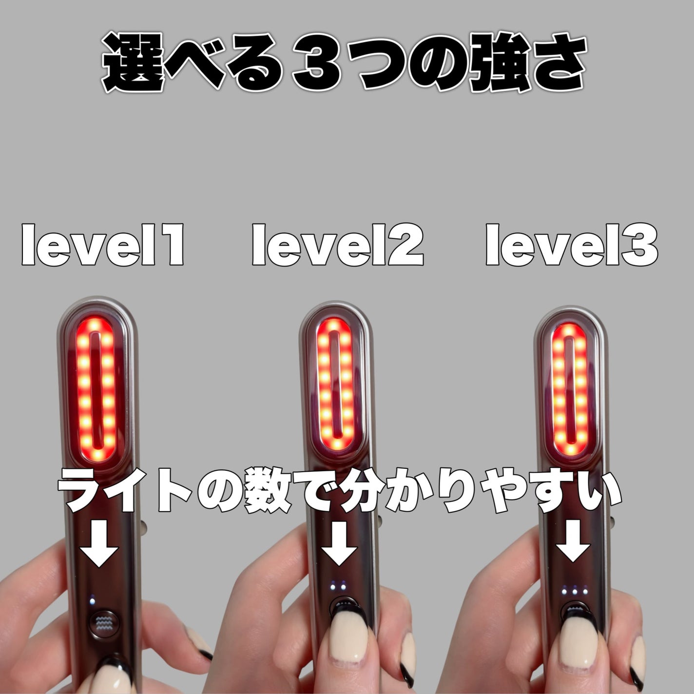 Re・De Suhada スティック美顔器/Re・De/美顔器・マッサージを使ったクチコミ(3枚目)