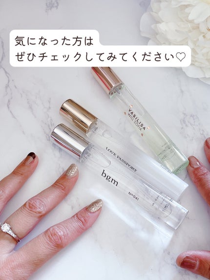 ラブパスポート イット オードパルファム MINI/ミニモアパフューム/香水(レディース)を使ったクチコミ(9枚目)