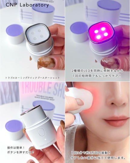 NMN-PDRN ダーマアンサー ポア ファーミング アンプル/CNP Laboratory/美容液を使ったクチコミ(3枚目)