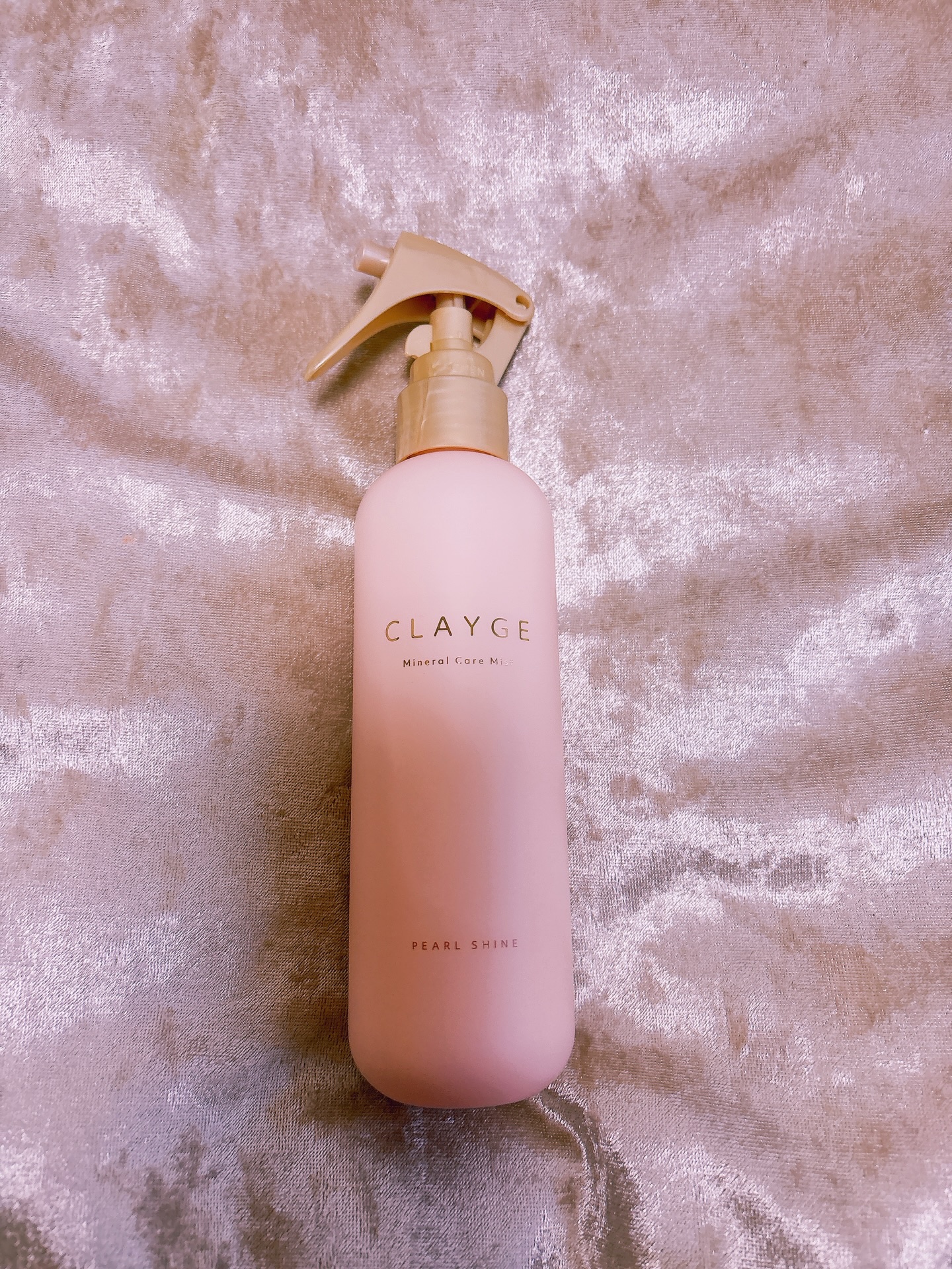 💗【CLAYGE】ミネラルケアミスト💗

クレージュからブースターへアミストが誕生💐💐💐

乾燥してパサついた髪をミネラル豊富な美容液で潤いケアして指通り良い髪に整える導入へアミスト💐💗✨

髪内部に潤いとしなやかさを与える、