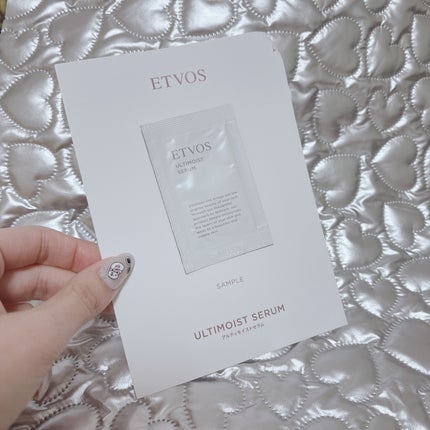アルティモイストセラム/エトヴォス/美容液を使ったクチコミ(1枚目)