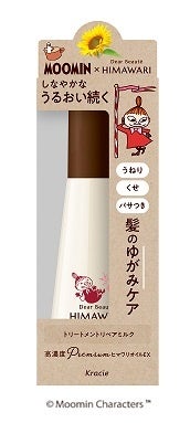 ムーミンデザイン 120ｍL