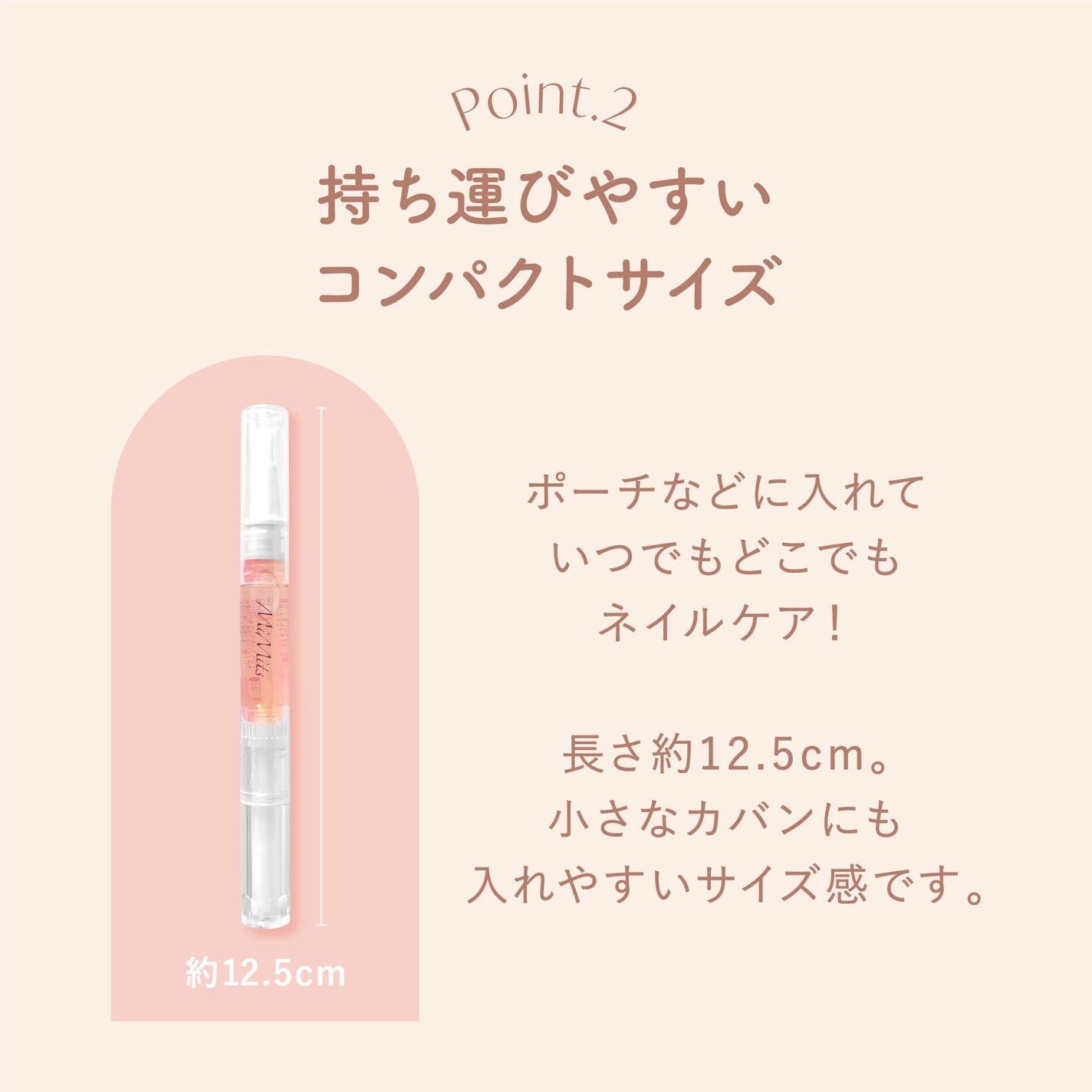 ビー・エヌ公式アカウント on LIPS 「急に真冬が到来💦乾燥もヒドイ今日この頃…私は手の乾燥が本当にひ..」(5枚目)