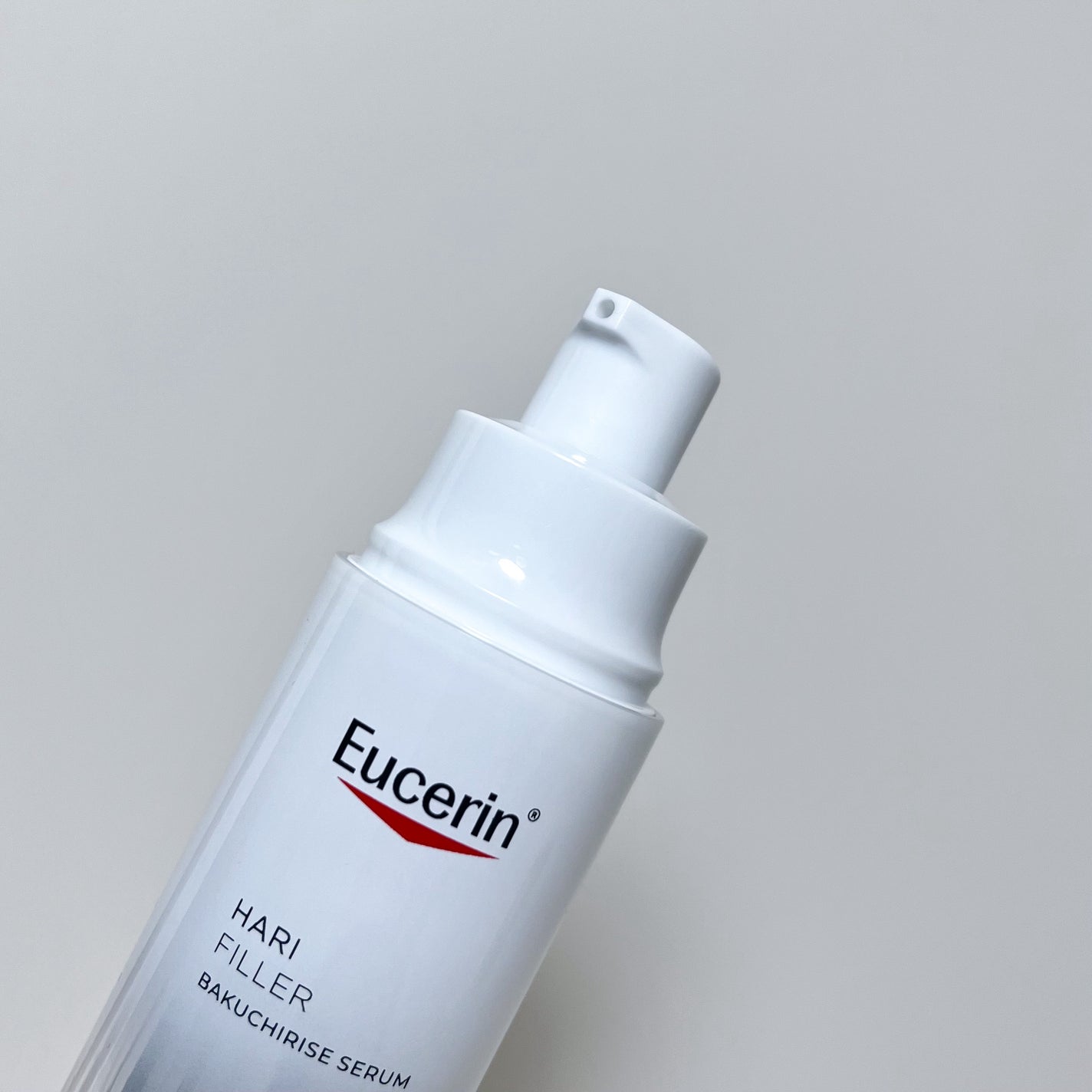 ユーセリン ハリフィラー バクチライズセラム<美容液>/Eucerin/美容液を使ったクチコミ(3枚目)