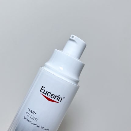ユーセリン ハリフィラー バクチライズセラム<美容液>/Eucerin/美容液を使ったクチコミ(3枚目)