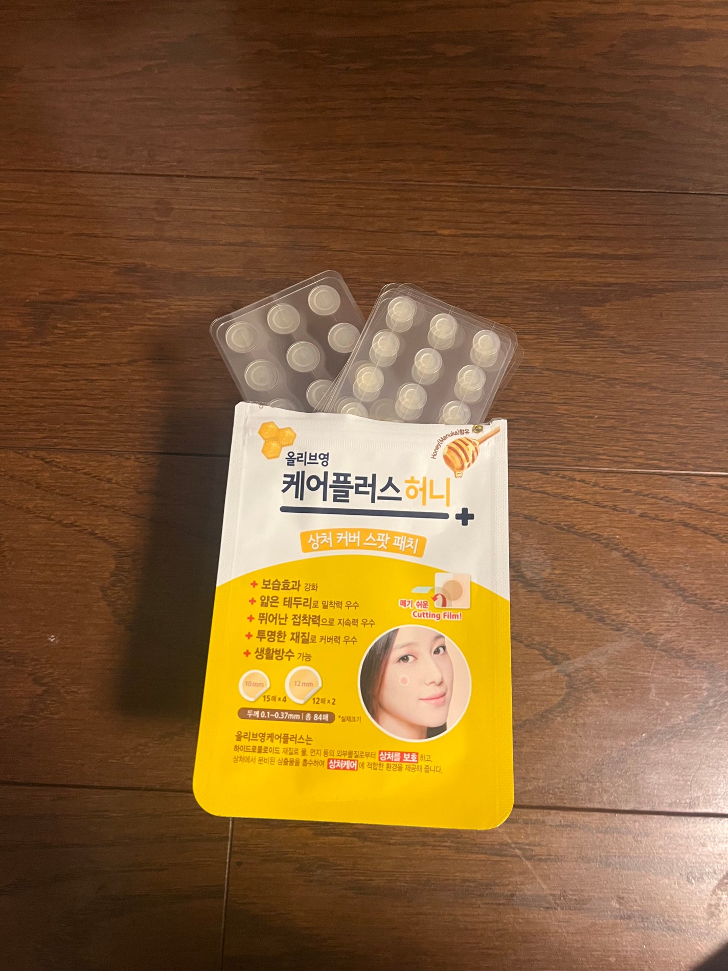 suzan on LIPS 「OLIVEYOUNGニキビパッチHONEY12mm×24枚10..」(1枚目)