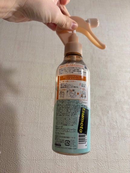 毛先まで一気に内向きシャワー/リーゼ/ヘアミストを使ったクチコミ(2枚目)