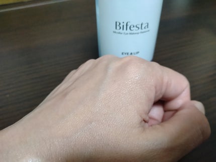 ミセラーアイメイクアップリムーバー/ビフェスタ/ポイントメイクリムーバーを使ったクチコミ(4枚目)
