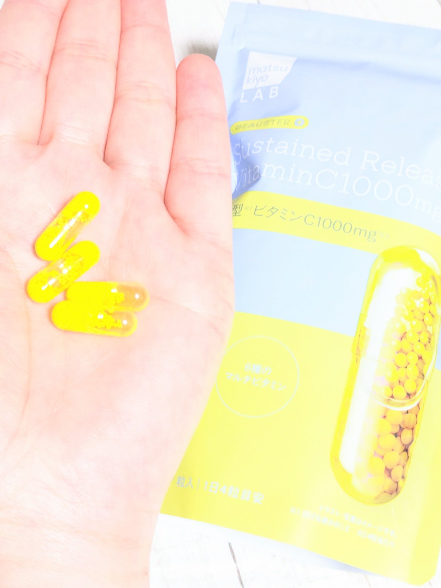 ビュースター 持続型ナイアシンアミド/matsukiyo LAB/美容サプリメントを使ったクチコミ（2枚目）