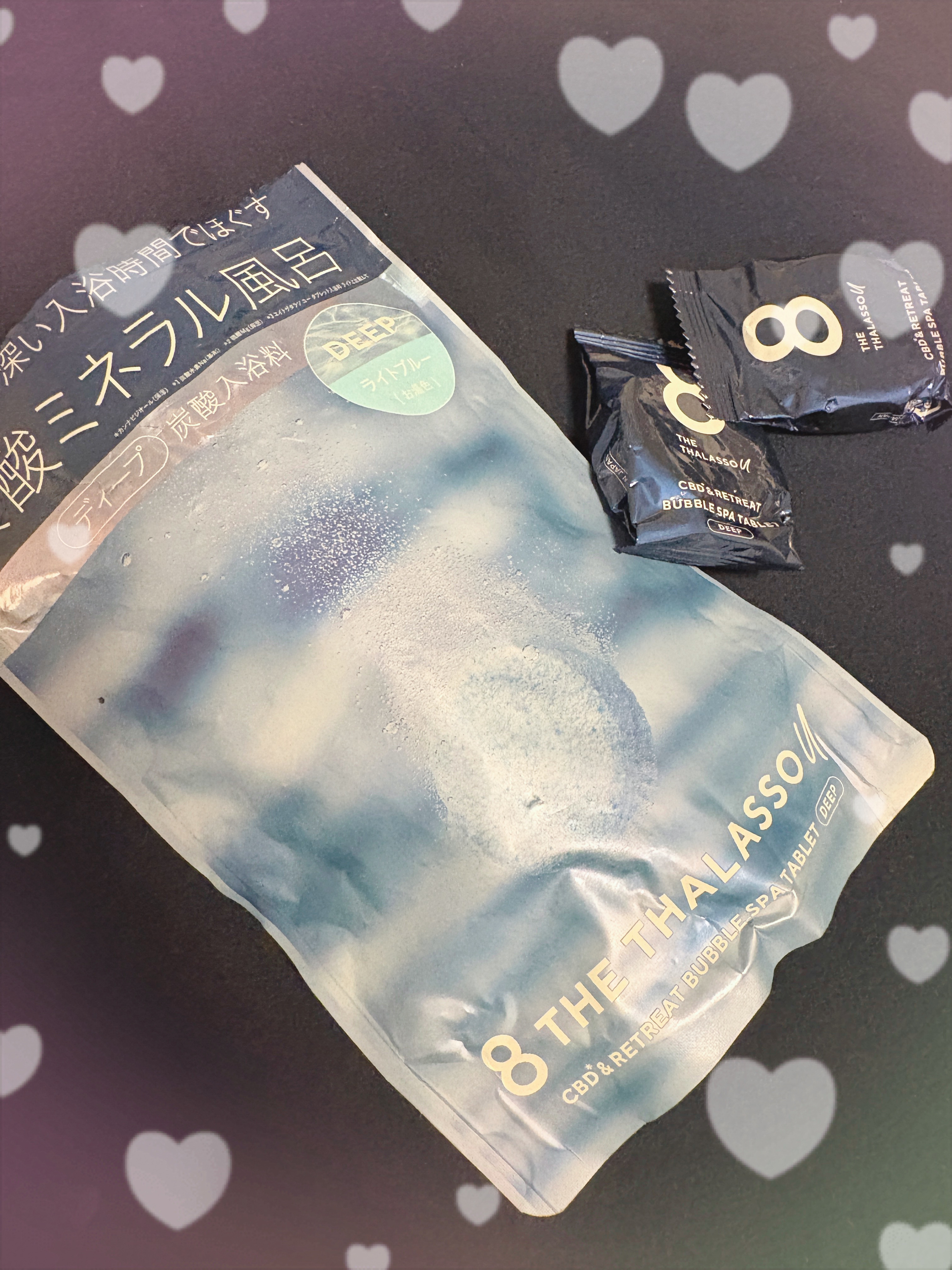 エイトザタラソ ユー CBD＆リトリート バブルスパ タブレット入浴料 ディープ 40g×6錠/エイトザタラソ/炭酸系入浴剤を使ったクチコミ（1枚目）