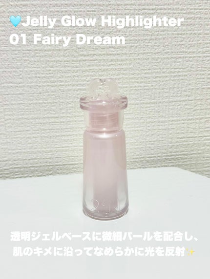 ハートウェアリングリキッドチーク/2aN/リキッドチークを使ったクチコミ(7枚目)