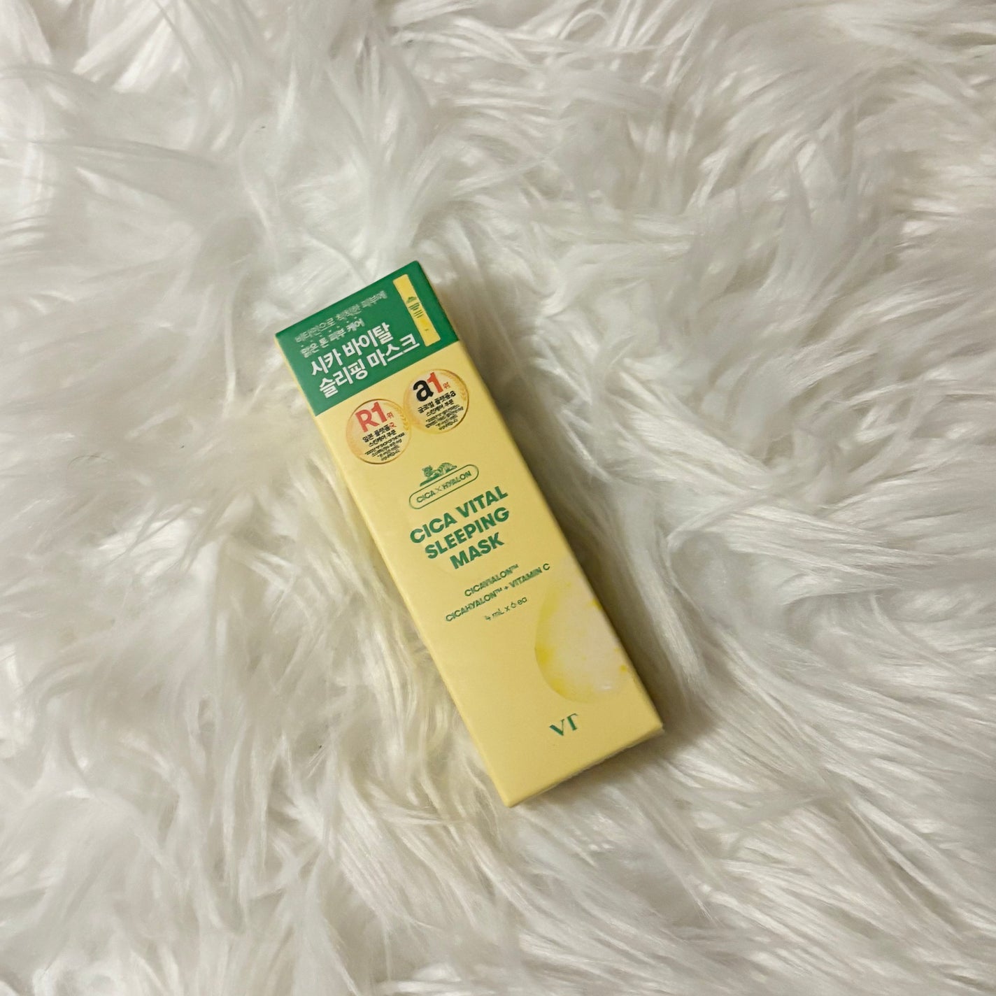 シカ バイタルナイトマスク/VT/フェイスクリームを使ったクチコミ(1枚目)