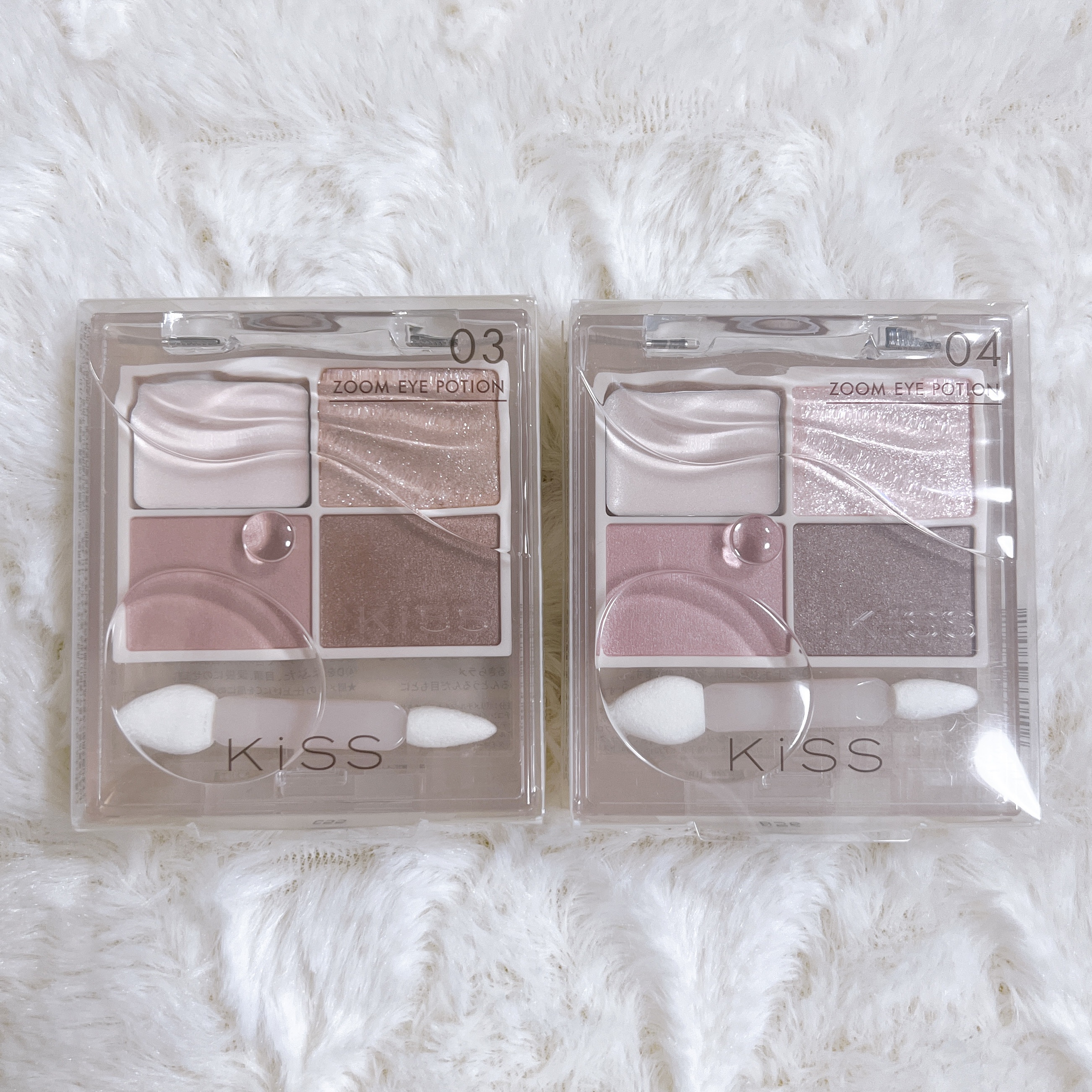 キス ズームアイポーション 03 ロゼストリーム/KiSS/アイシャドウパレットを使ったクチコミ（1枚目）