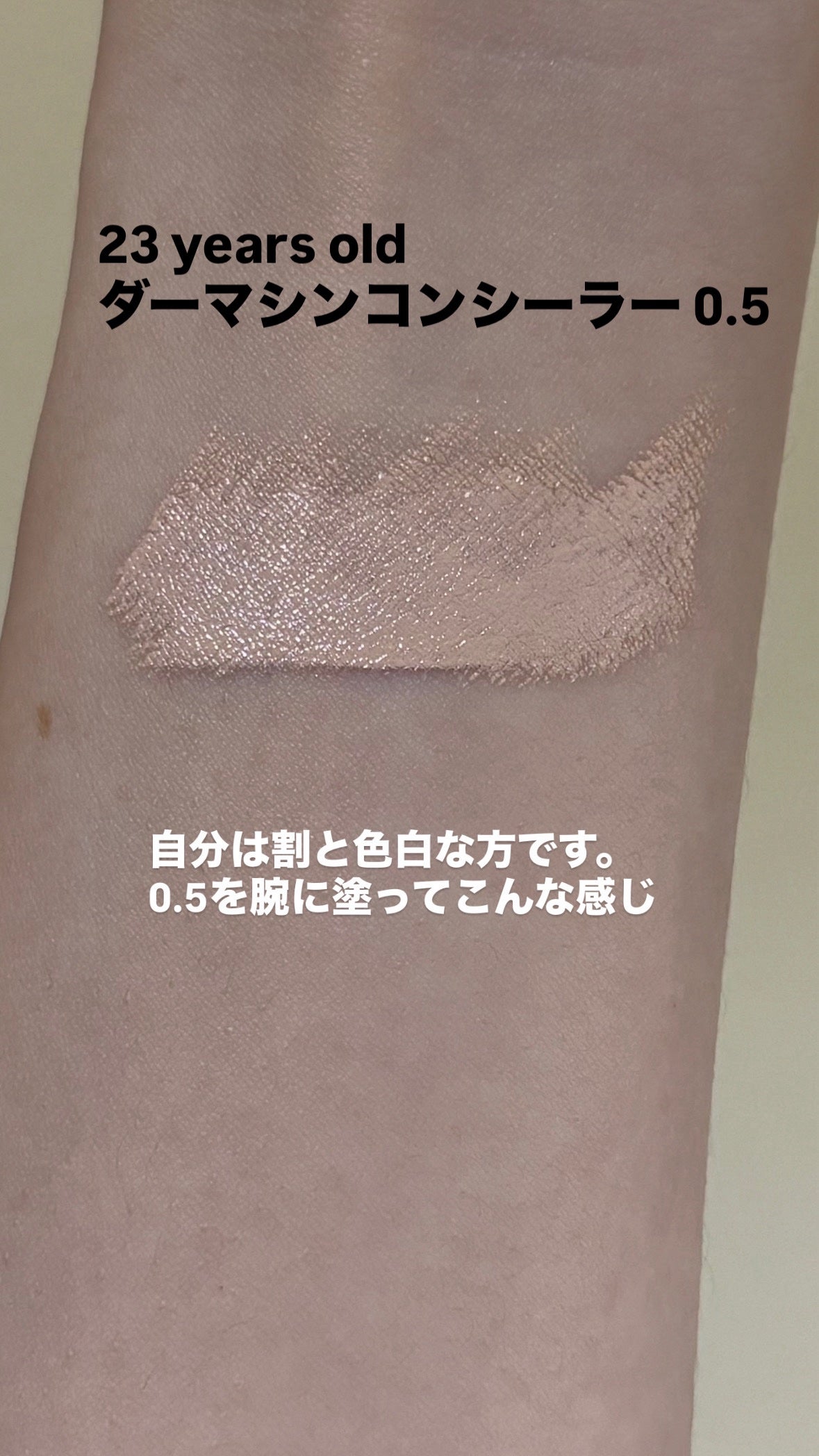 インクブイシェーディング/PERIPERA/シェーディングを使ったクチコミ(5枚目)