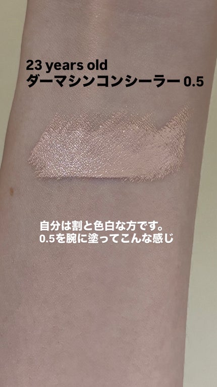 インクブイシェーディング/PERIPERA/シェーディングを使ったクチコミ(5枚目)