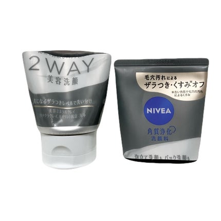 ニベア2WAY美容洗顔/ニベア/洗顔フォームを使ったクチコミ(1枚目)