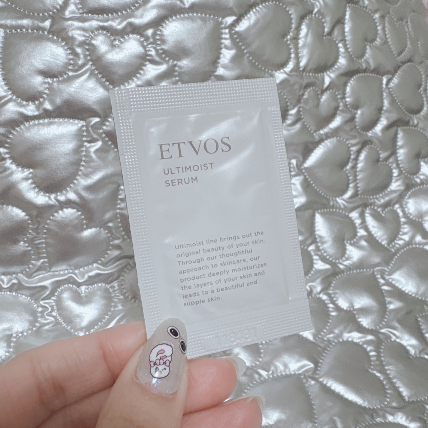 アルティモイストセラム/エトヴォス/美容液を使ったクチコミ(2枚目)