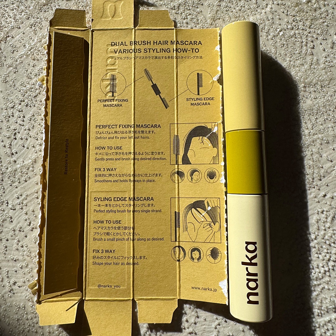 ハイプフィットヘアマスカラ/narka/その他スタイリングを使ったクチコミ（2枚目）