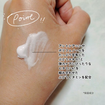 パワーファーミング ウォッシュオフマスク/Punch lab/洗い流すパック・マスクを使ったクチコミ(3枚目)