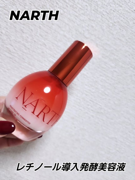 浸透発酵レチノールエッセンスセラム/NARTH/美容液を使ったクチコミ(1枚目)