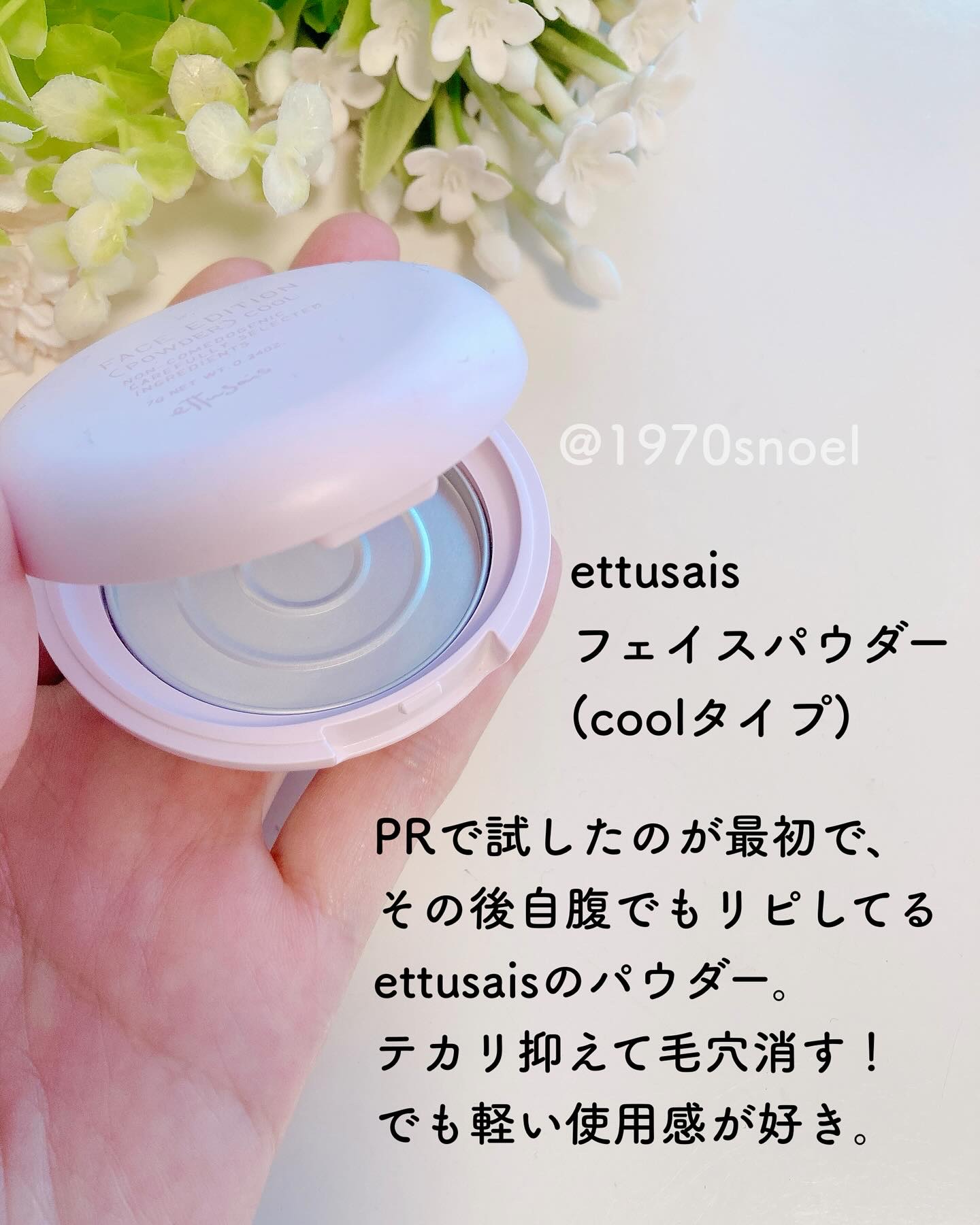 ダーマレーザー スーパーNMN100マスク/クオリティファースト/シートマスク・パックを使ったクチコミ（3枚目）