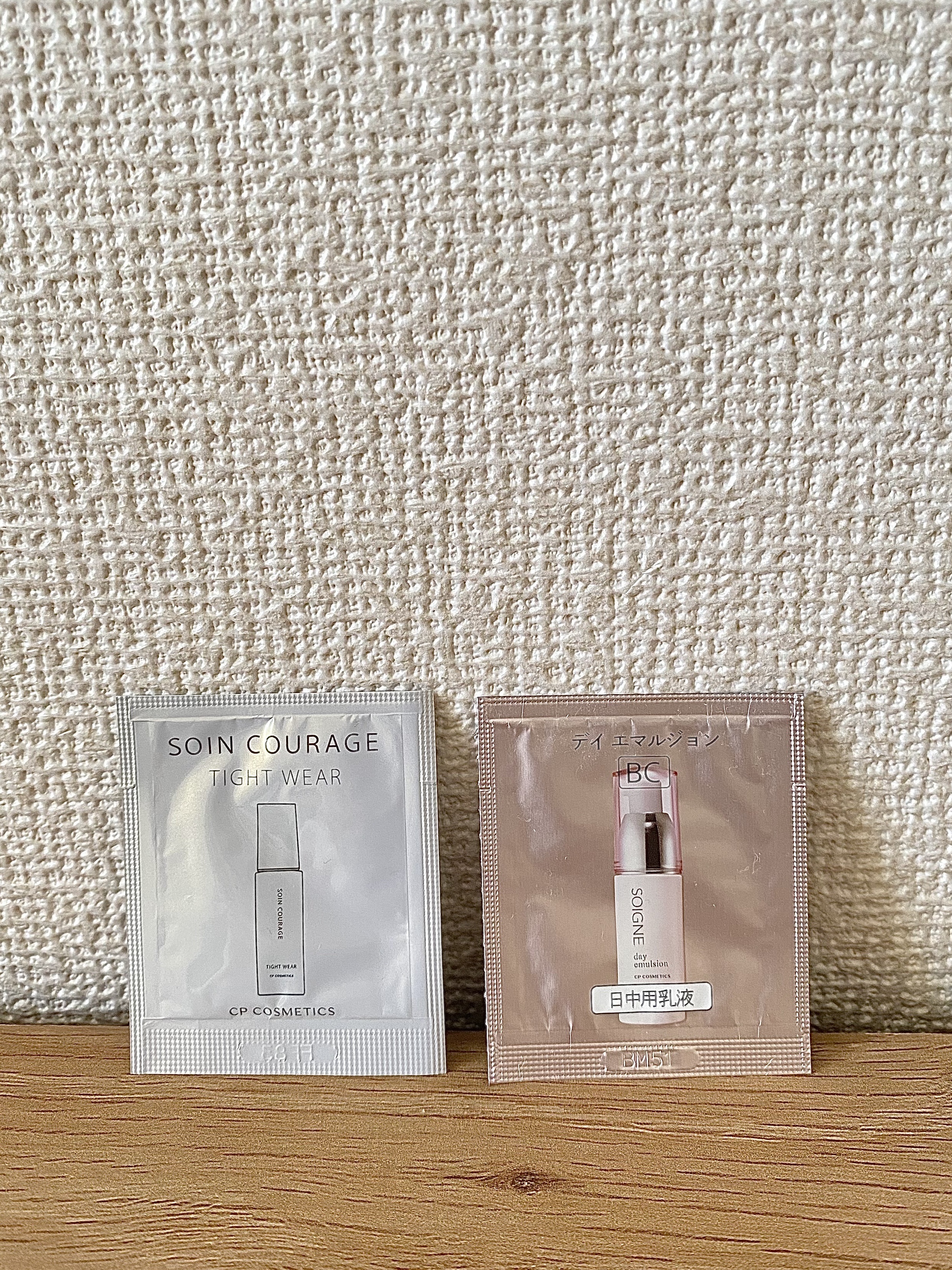 試してみた】ソワンクラージュ タイトウエア CPコスメティクスの効果