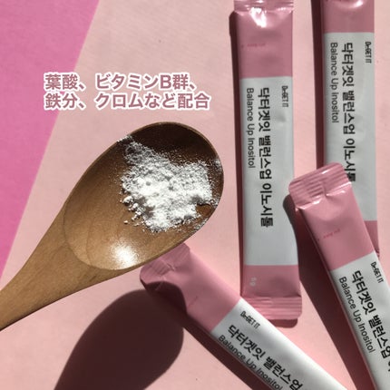 hiro on LIPS 「+@drgetit_japanDR.GETITバランスアップイ..」(3枚目)