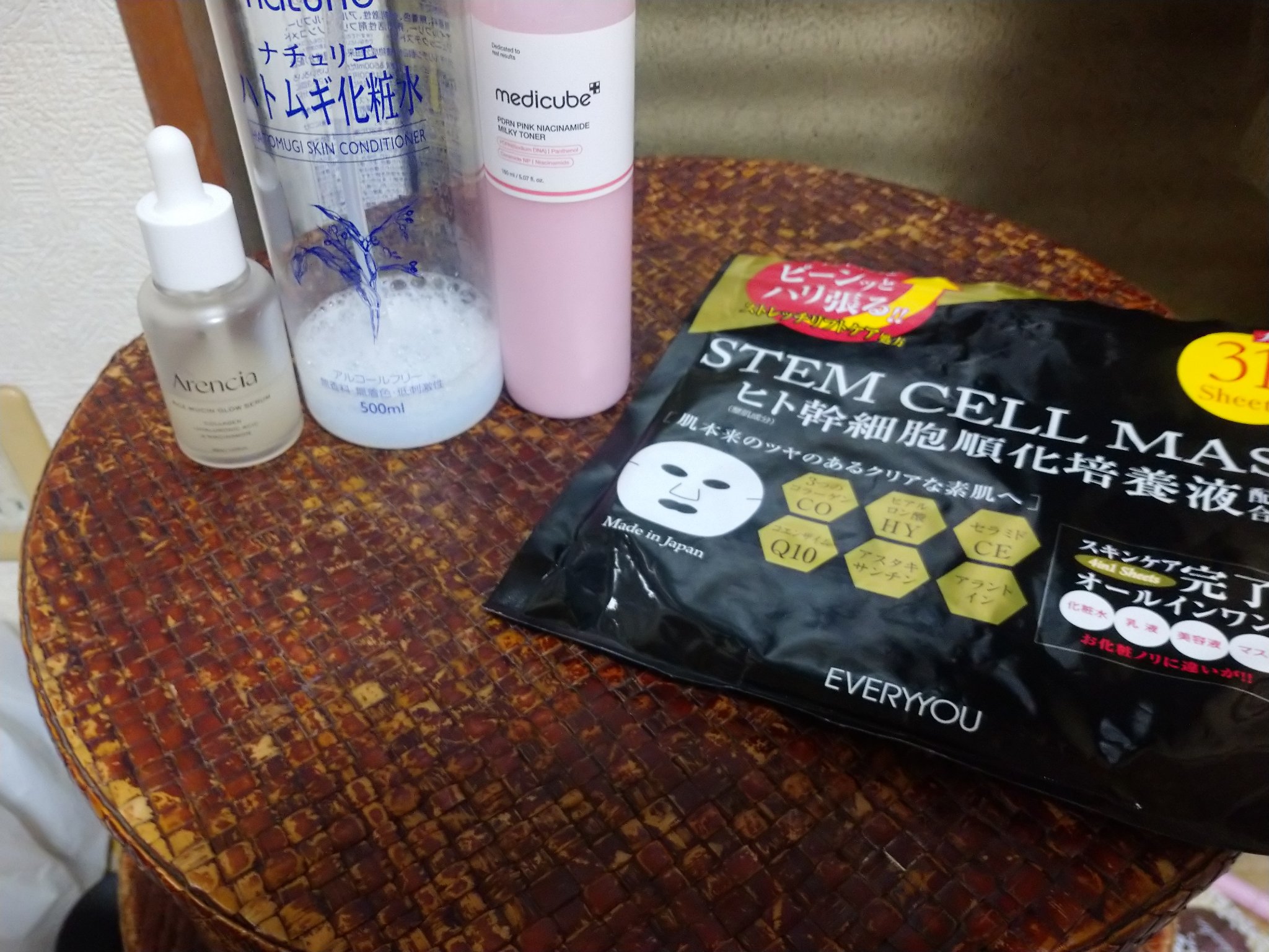 STEM CELL MASK/EVERYYOU/シートマスク・パックを使ったクチコミ（1枚目）