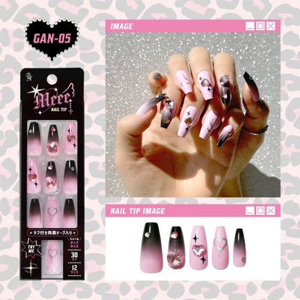 ビー・エヌ公式アカウント on LIPS 「自分のご機嫌は自分でとる✨唯一、鏡を見なくても自分のカワイイ💖..」(6枚目)