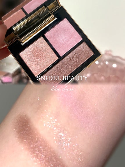テイラード カラー アイズ/SNIDEL BEAUTY/アイシャドウパレットを使ったクチコミ(1枚目)