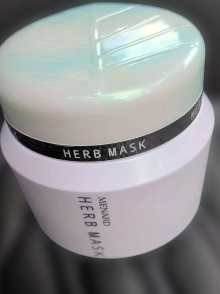 ハーブマスク/メナード/洗い流すパック・マスクを使ったクチコミ(1枚目)