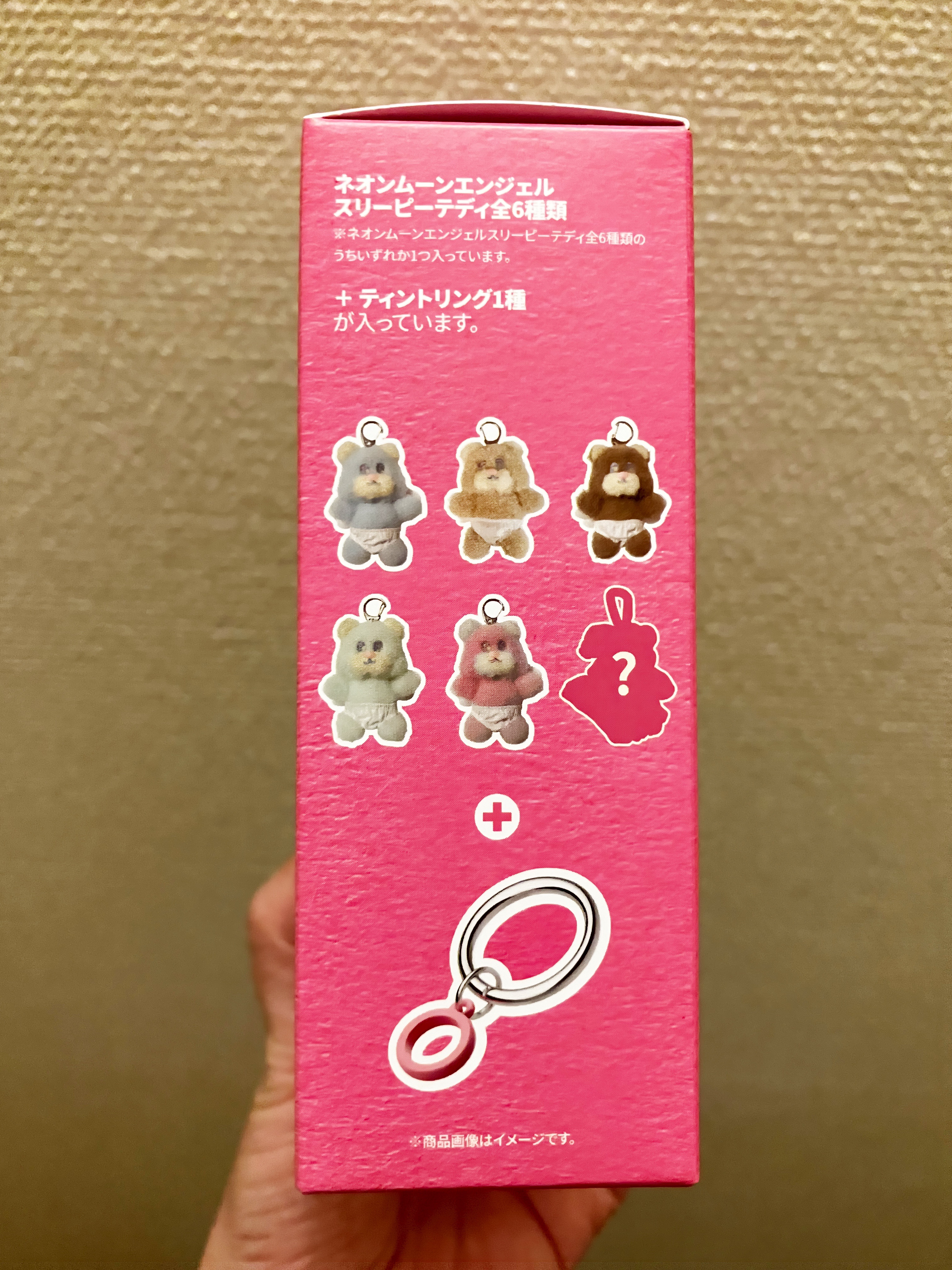 ザ ジューシーラスティングティント/rom&nd/リップティントを使ったクチコミ（2枚目）