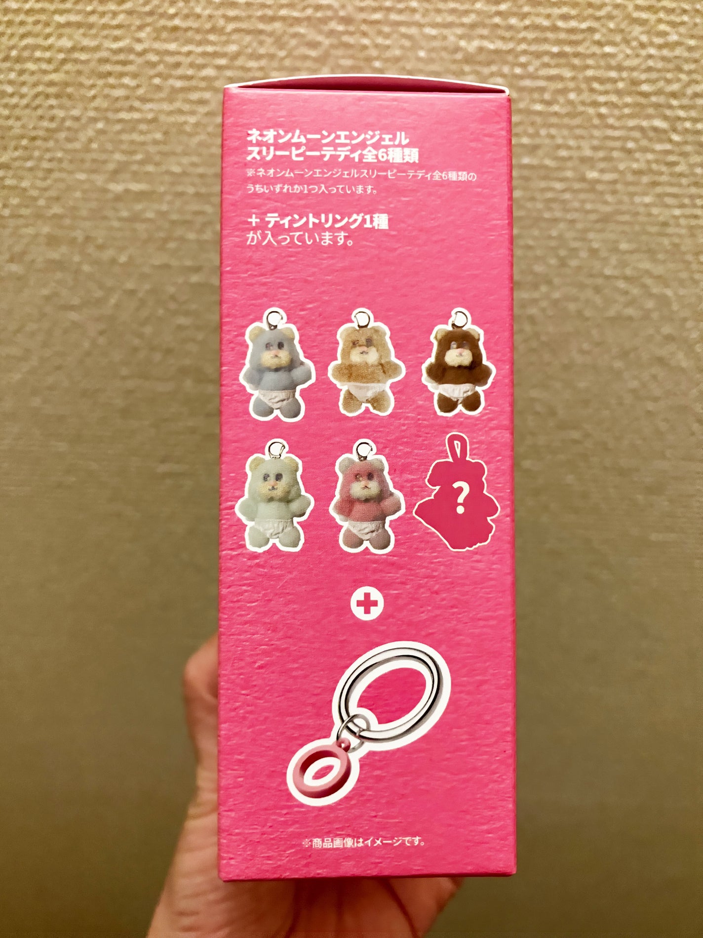 ザ ジューシーラスティングティント/rom&nd/リップティントを使ったクチコミ(2枚目)