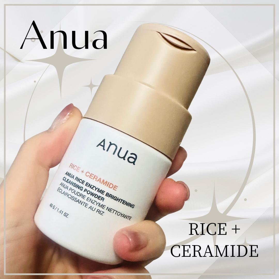 Anua ライス ブライトニング酵素洗顔パウダーのクチコミ「
パウダータイプの洗顔～🫧

泡立てると粘りが出て
お肌を優しく洗い上げてくれてるよ✨️

さ.....」（1枚目）