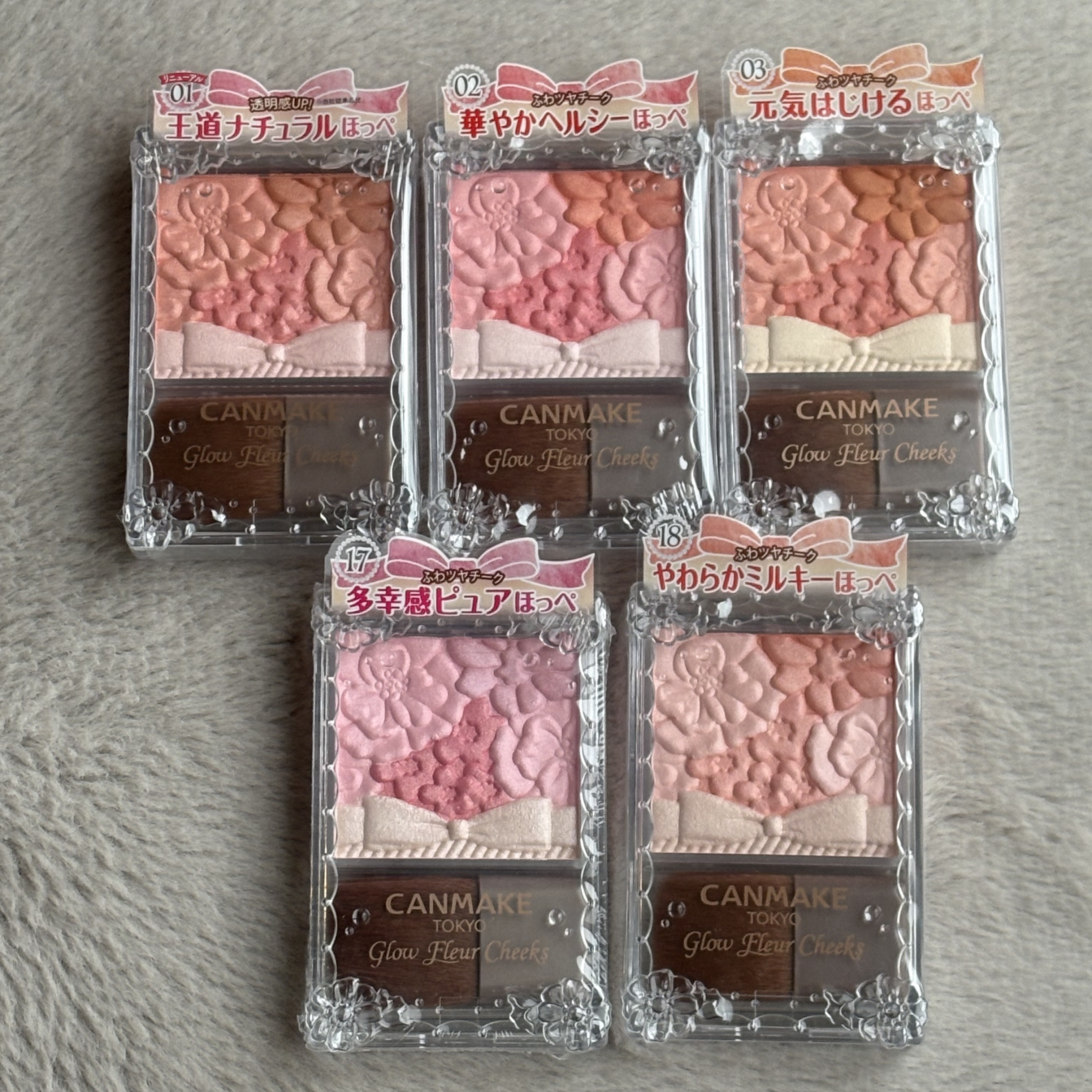 グロウフルールチークス/キャンメイク/パウダーチークを使ったクチコミ（1枚目）