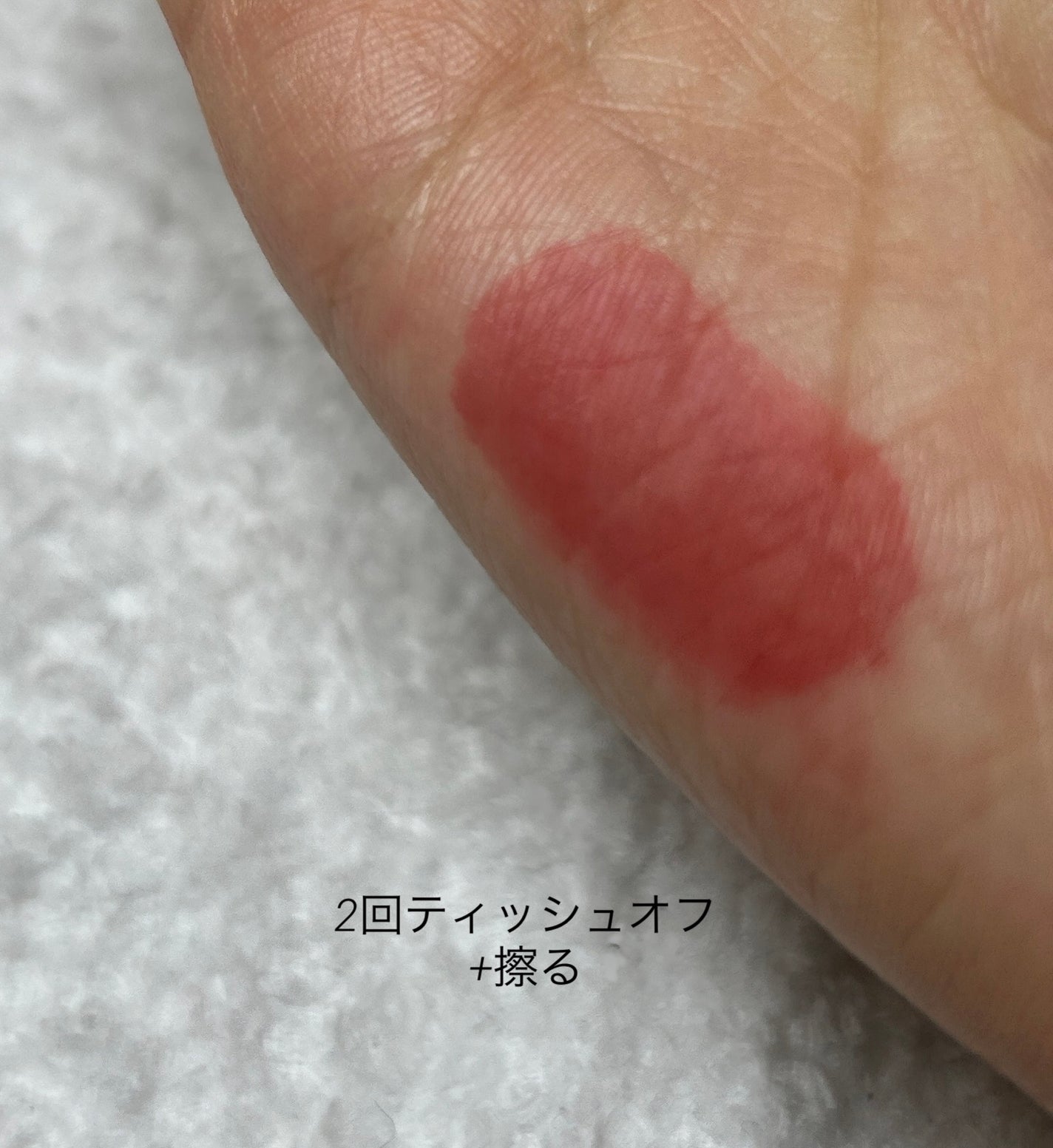 ローティント/BBIA/リップティントを使ったクチコミ(4枚目)